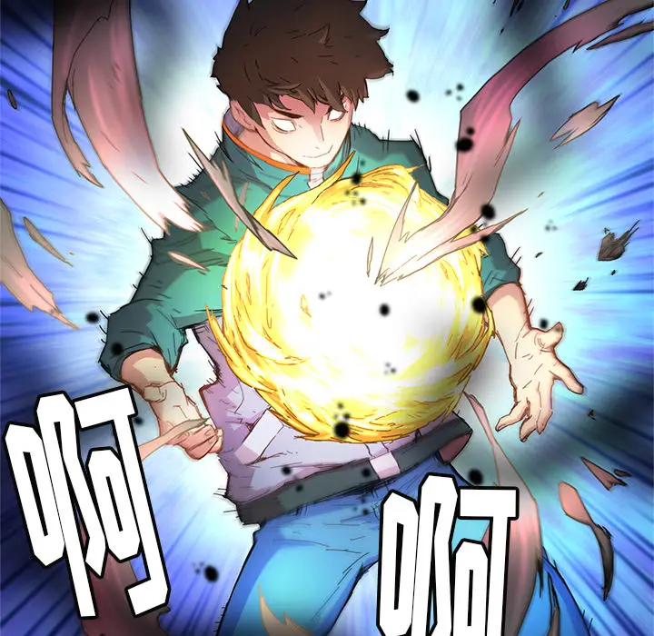 NERD秘密组织[顶通]韩漫全集-第 13 话无删减无遮挡章节图片 
