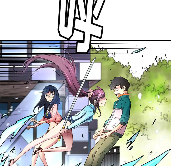 NERD秘密组织[顶通]韩漫全集-第 15 话无删减无遮挡章节图片 