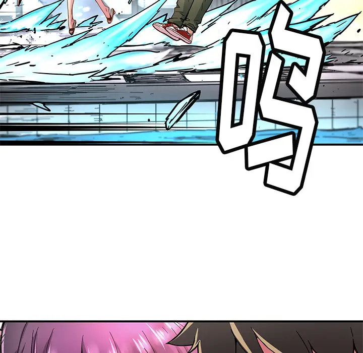 NERD秘密组织[顶通]韩漫全集-第 15 话无删减无遮挡章节图片 
