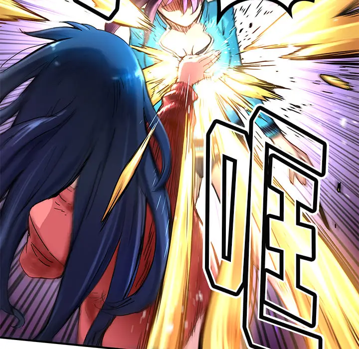 NERD秘密组织[顶通]韩漫全集-第 18 话无删减无遮挡章节图片 