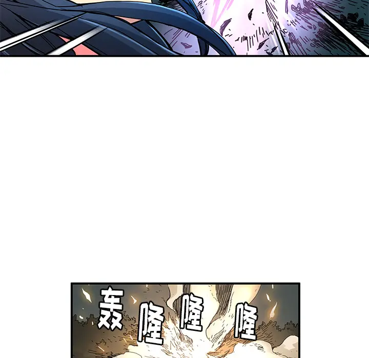 NERD秘密组织[顶通]韩漫全集-第 18 话无删减无遮挡章节图片 
