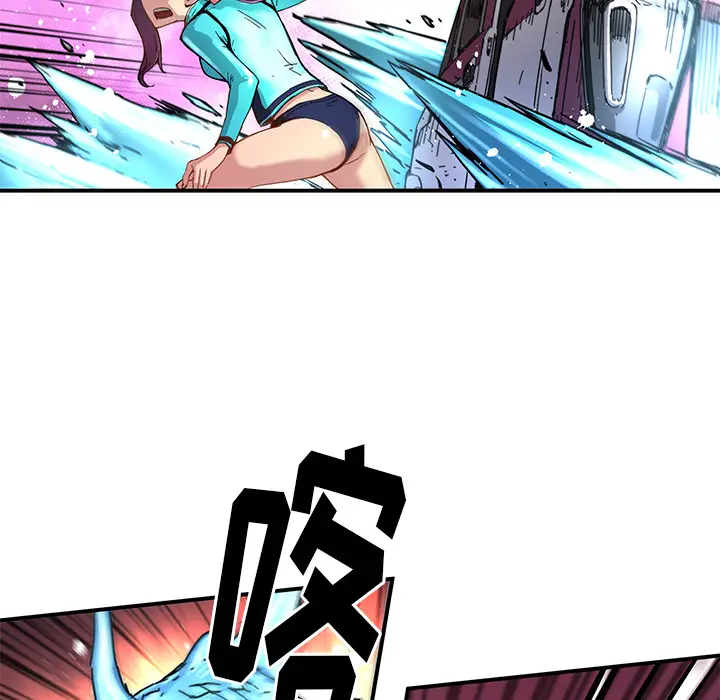 NERD秘密组织[顶通]韩漫全集-第 18 话无删减无遮挡章节图片 
