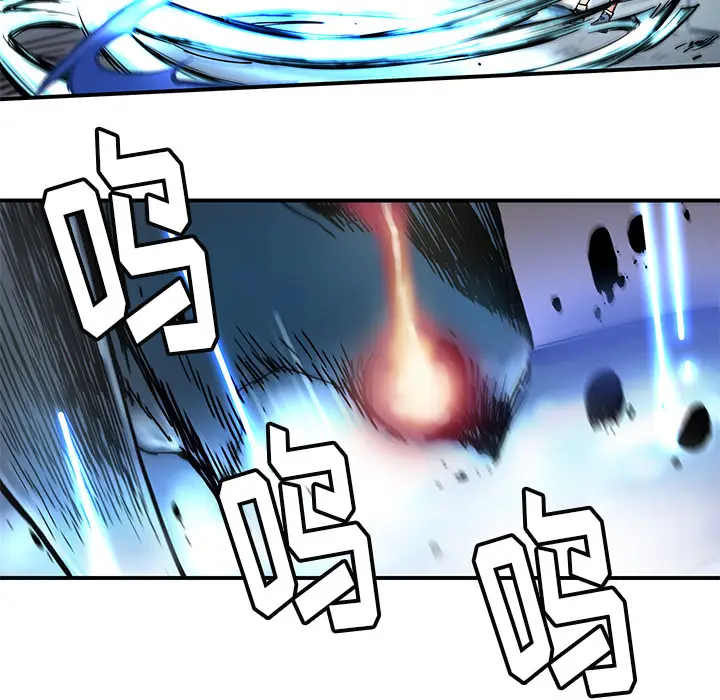 NERD秘密组织[顶通]韩漫全集-第 19 话无删减无遮挡章节图片 