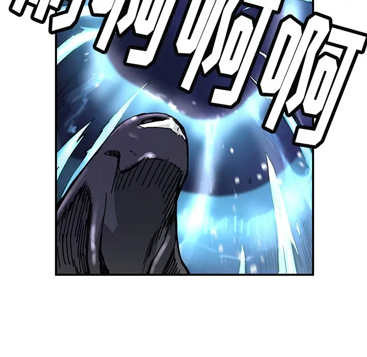 NERD秘密组织[顶通]韩漫全集-第 20 话无删减无遮挡章节图片 