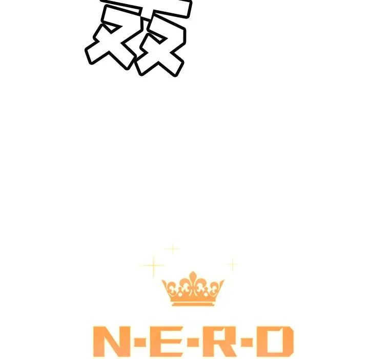 NERD秘密组织[顶通]韩漫全集-第 23 话无删减无遮挡章节图片 