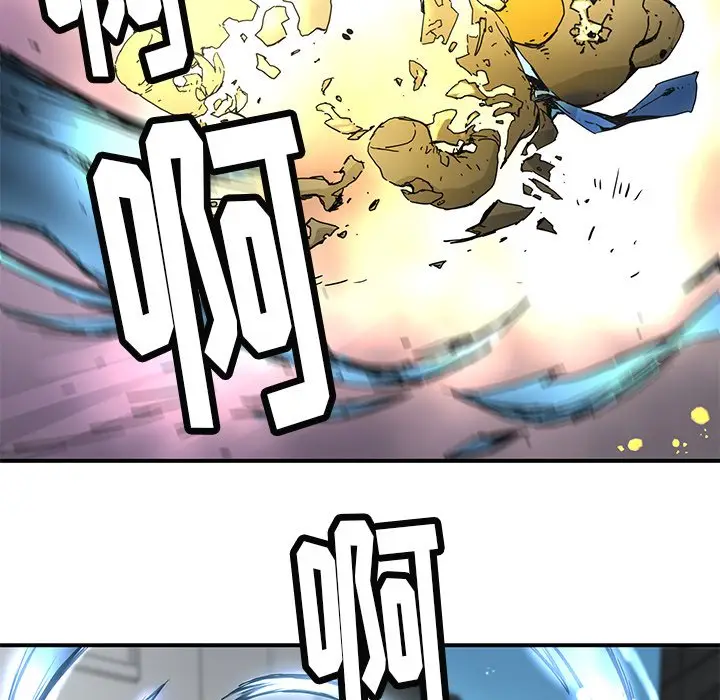 NERD秘密组织[顶通]韩漫全集-第 24 话无删减无遮挡章节图片 
