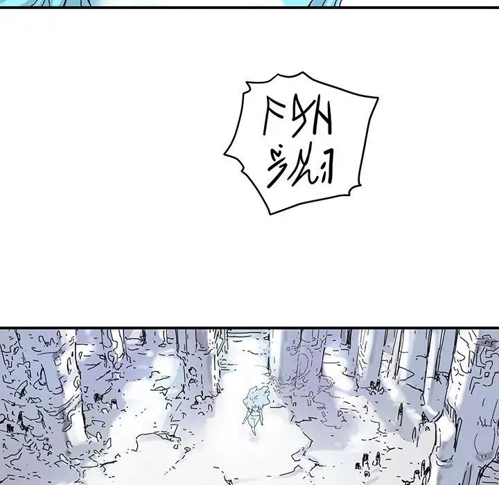 NERD秘密组织[顶通]韩漫全集-第 26 话无删减无遮挡章节图片 
