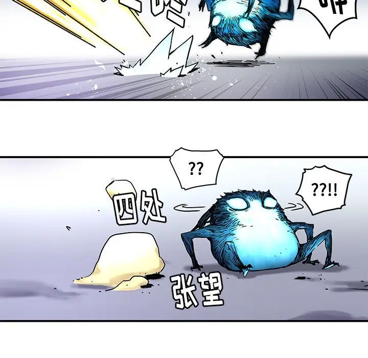 NERD秘密组织[顶通]韩漫全集-第 32 话无删减无遮挡章节图片 