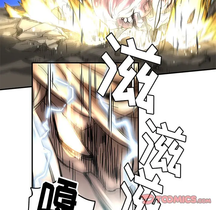 NERD秘密组织[顶通]韩漫全集-第 33 话无删减无遮挡章节图片 