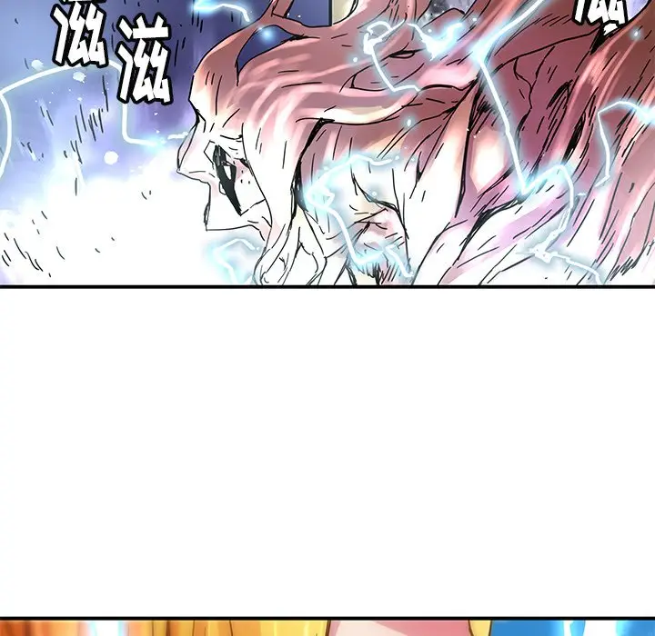 NERD秘密组织[顶通]韩漫全集-第 33 话无删减无遮挡章节图片 