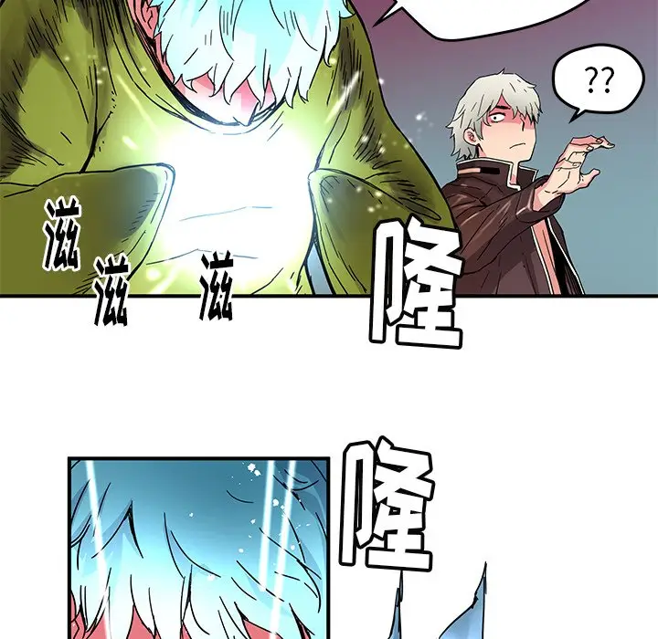 NERD秘密组织[顶通]韩漫全集-第 34 话无删减无遮挡章节图片 
