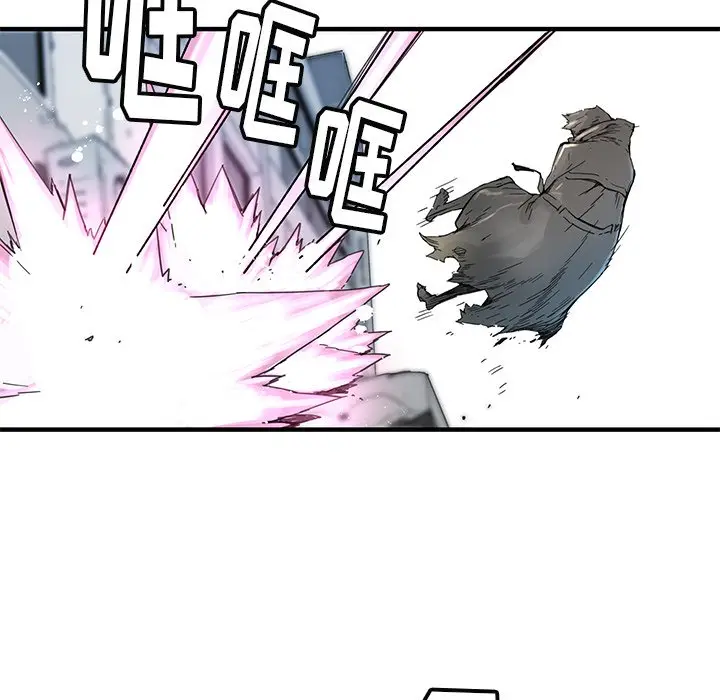 NERD秘密组织[顶通]韩漫全集-第 37 话无删减无遮挡章节图片 
