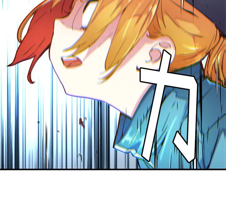 NERD秘密组织[顶通]韩漫全集-第 40 话无删减无遮挡章节图片 