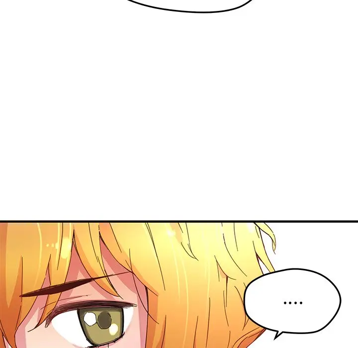 NERD秘密组织[顶通]韩漫全集-第 42 话无删减无遮挡章节图片 