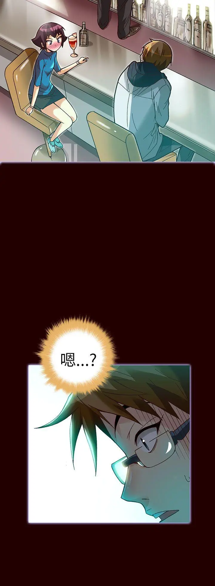 抱歉姐是变态(完结)[顶通]韩漫全集-第23話无删减无遮挡章节图片 