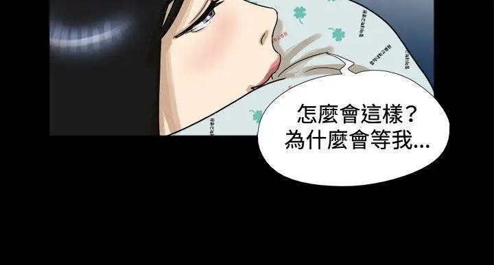 17种性幻想第一季[顶通]韩漫全集-最終話无删减无遮挡章节图片 