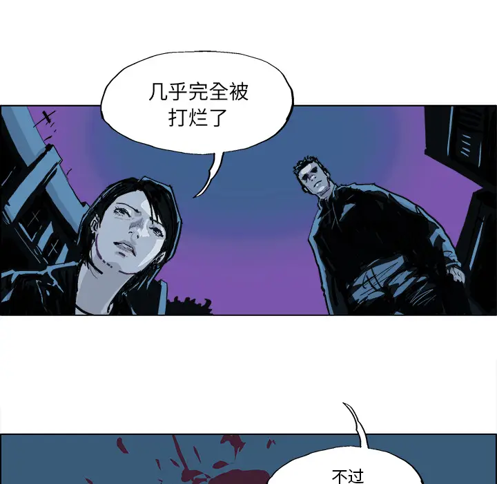 GHOST[顶通]韩漫全集-第1话无删减无遮挡章节图片 