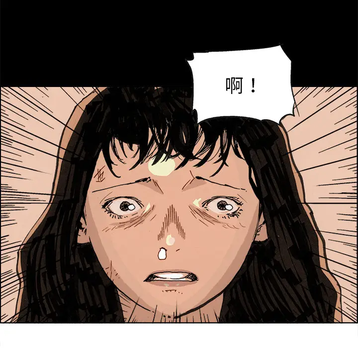 GHOST[顶通]韩漫全集-第3话无删减无遮挡章节图片 