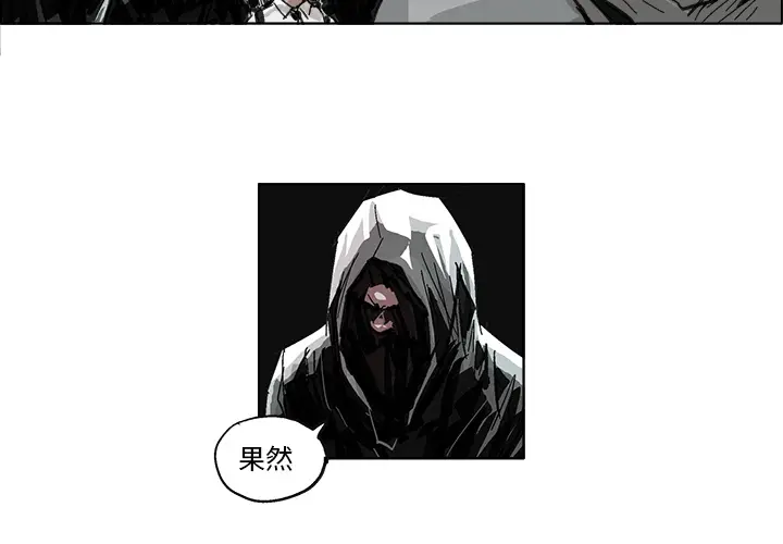 GHOST[顶通]韩漫全集-第9话无删减无遮挡章节图片 