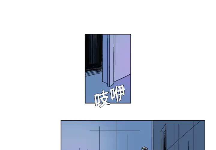 GHOST[顶通]韩漫全集-第17话无删减无遮挡章节图片 