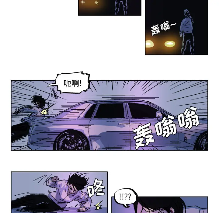 GHOST[顶通]韩漫全集-第31话无删减无遮挡章节图片 