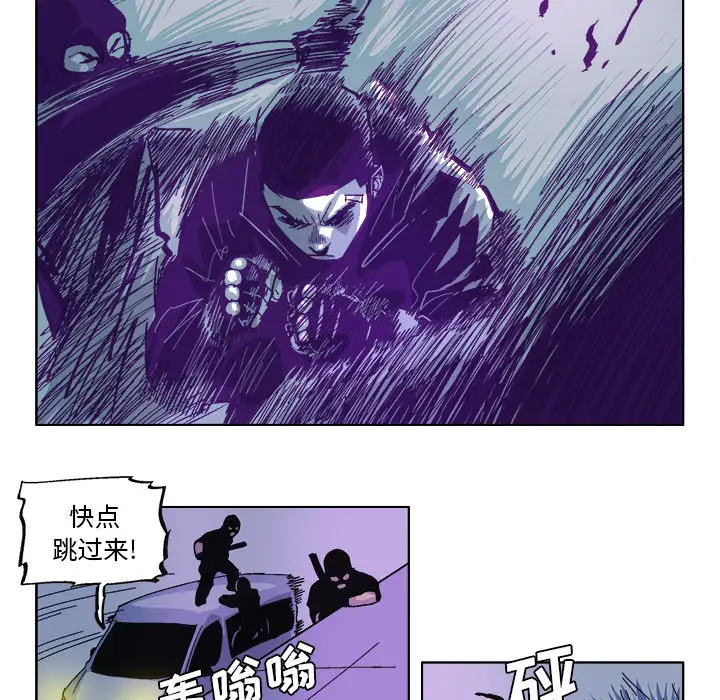 GHOST[顶通]韩漫全集-第32话无删减无遮挡章节图片 