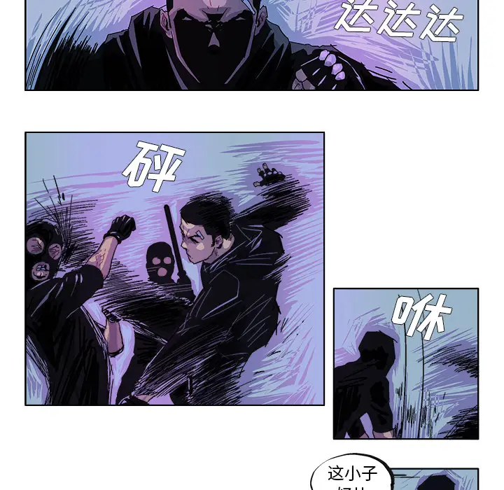 GHOST[顶通]韩漫全集-第33话无删减无遮挡章节图片 