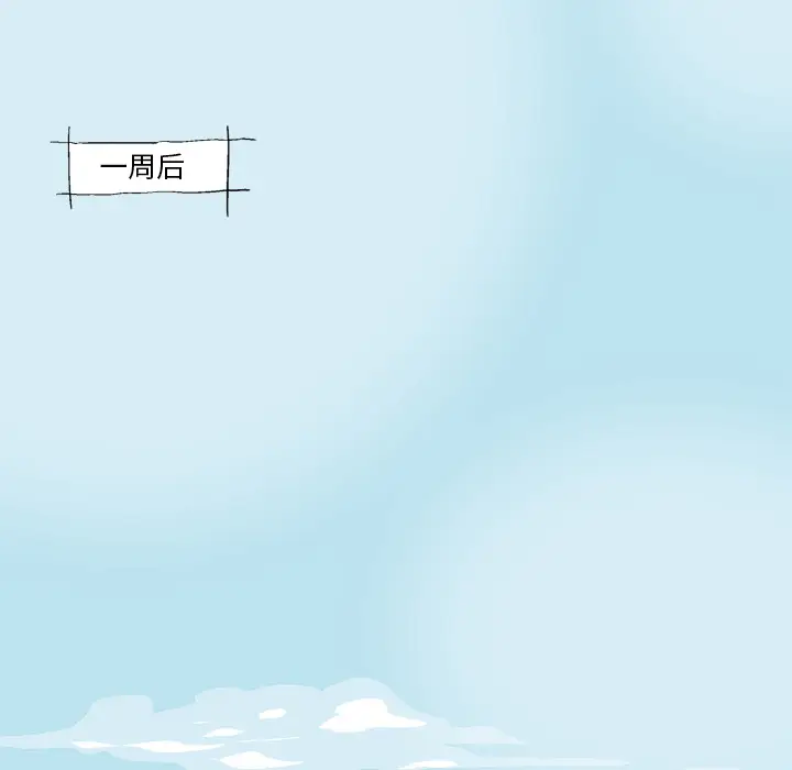 GHOST[顶通]韩漫全集-第36话无删减无遮挡章节图片 