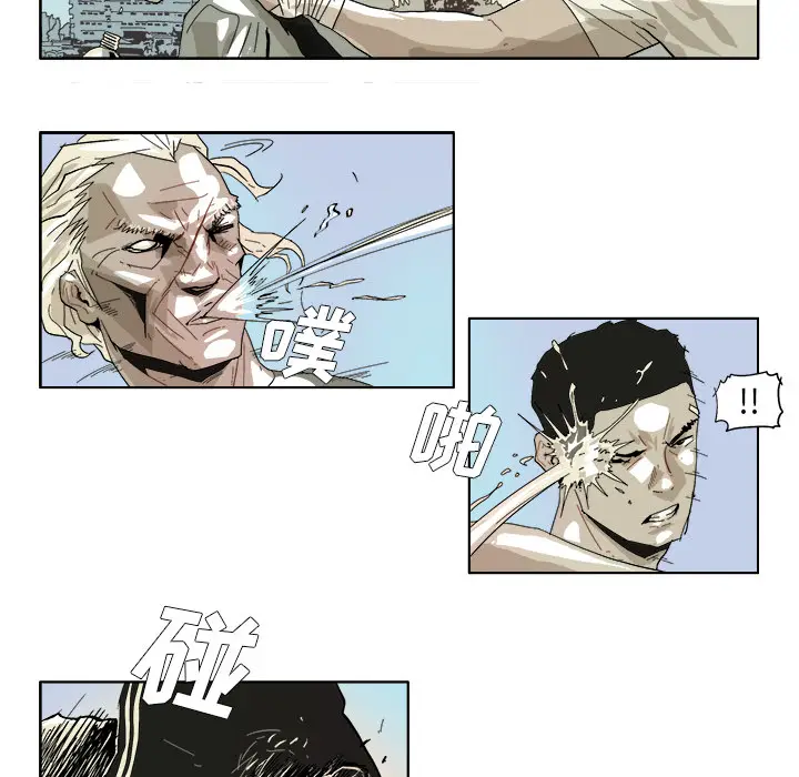 GHOST[顶通]韩漫全集-第43话无删减无遮挡章节图片 