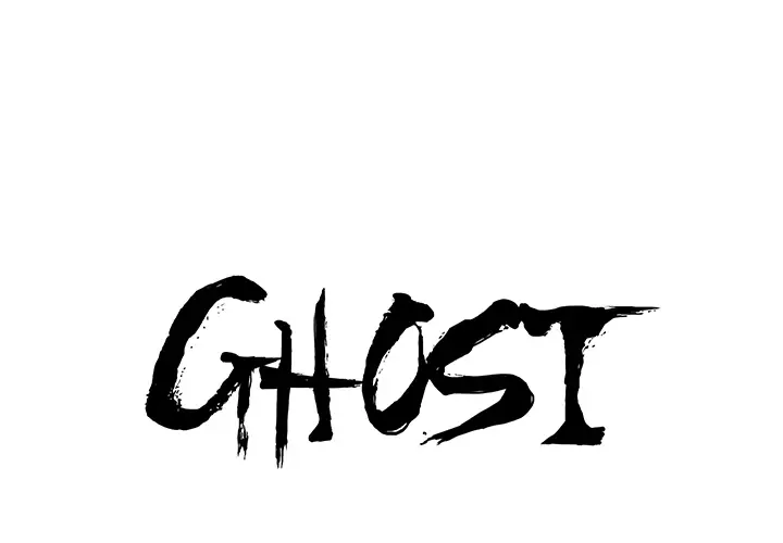GHOST[顶通]韩漫全集-第46话无删减无遮挡章节图片 