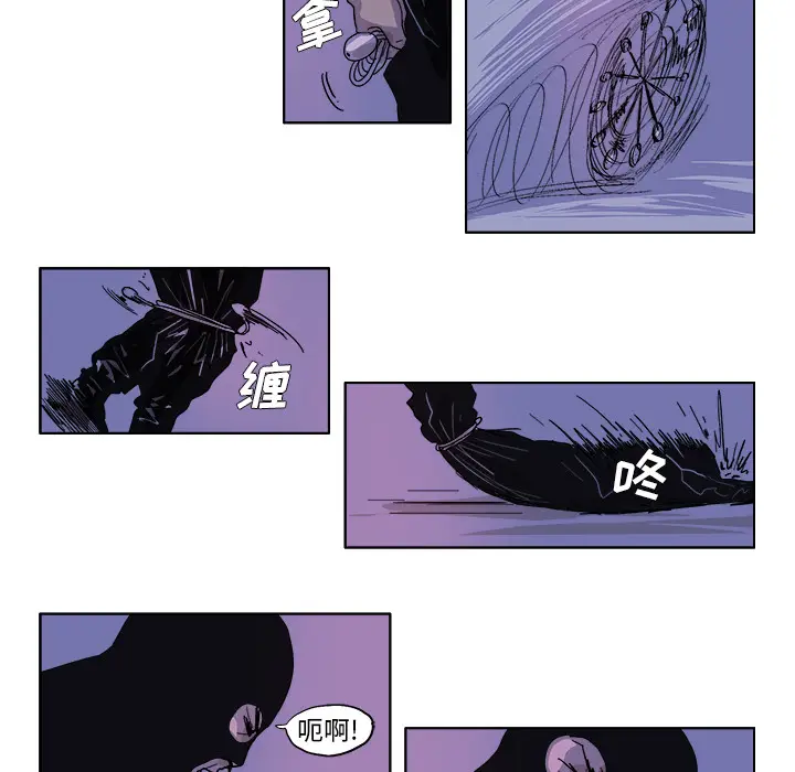 GHOST[顶通]韩漫全集-第46话无删减无遮挡章节图片 