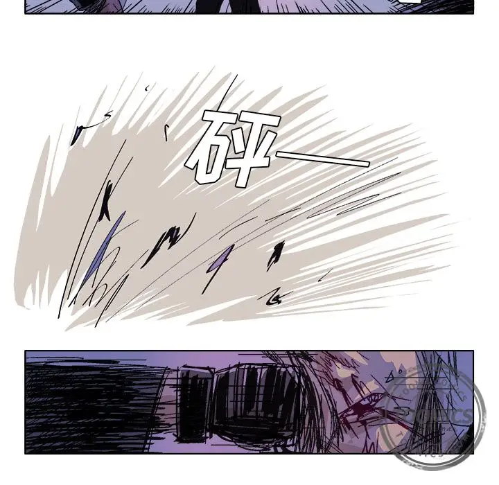 GHOST[顶通]韩漫全集-第56话无删减无遮挡章节图片 