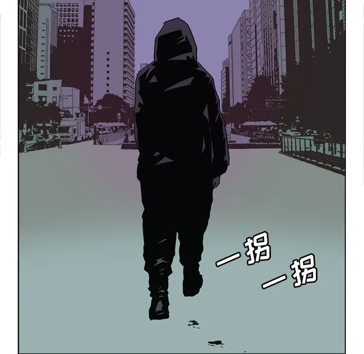 GHOST[顶通]韩漫全集-第59话无删减无遮挡章节图片 