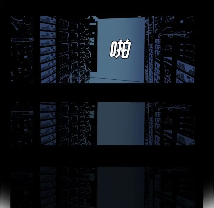 GHOST[顶通]韩漫全集-第60话无删减无遮挡章节图片 