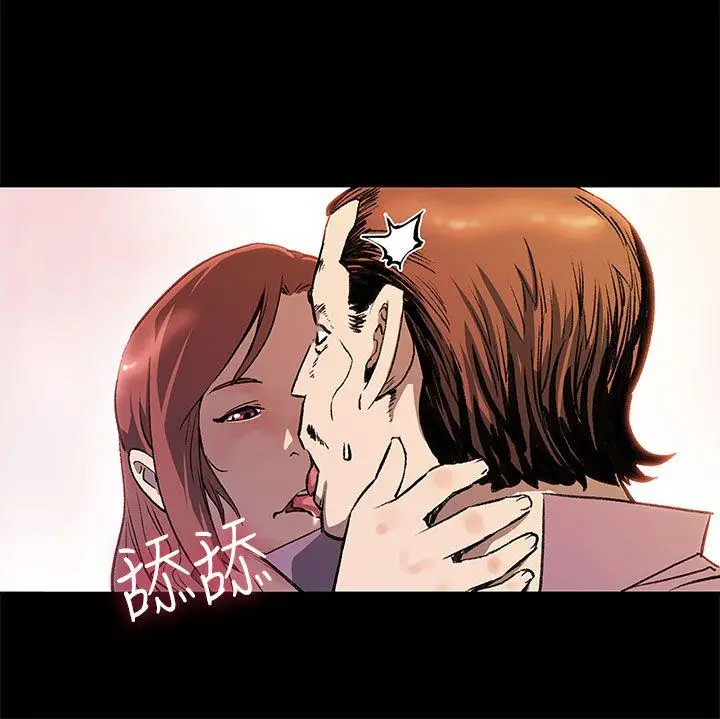 Mom cafe[顶通]韩漫全集-第26話-朴會長的秘密測試无删减无遮挡章节图片 