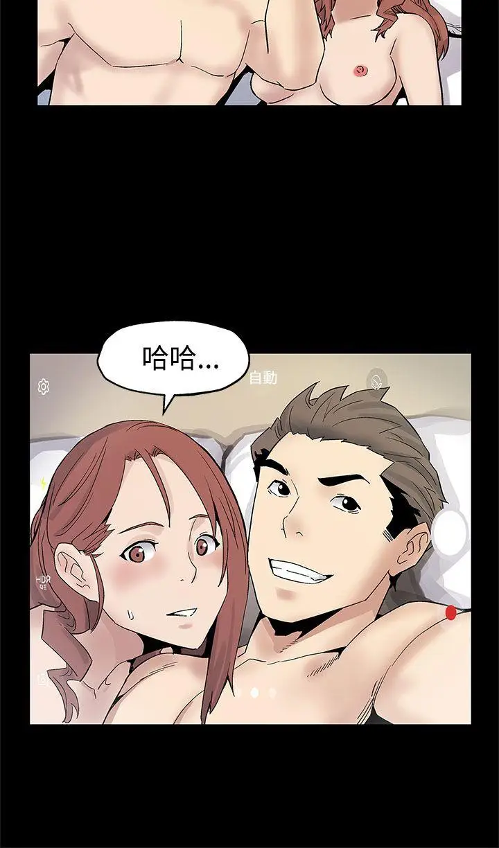 Mom cafe[顶通]韩漫全集-第45話-昂貴的影片无删减无遮挡章节图片 