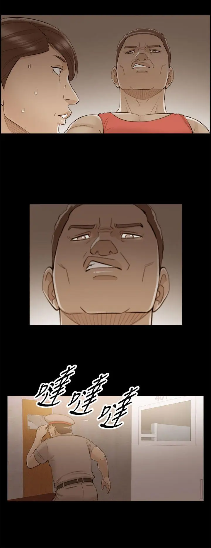 离婚报告书[顶通]韩漫全集-第50話-某對夫妻的淫亂之旅(8)无删减无遮挡章节图片 