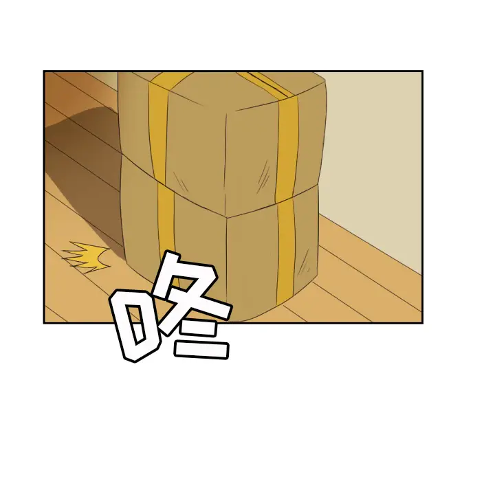 我的棉花糖[顶通]韩漫全集-第1话无删减无遮挡章节图片 