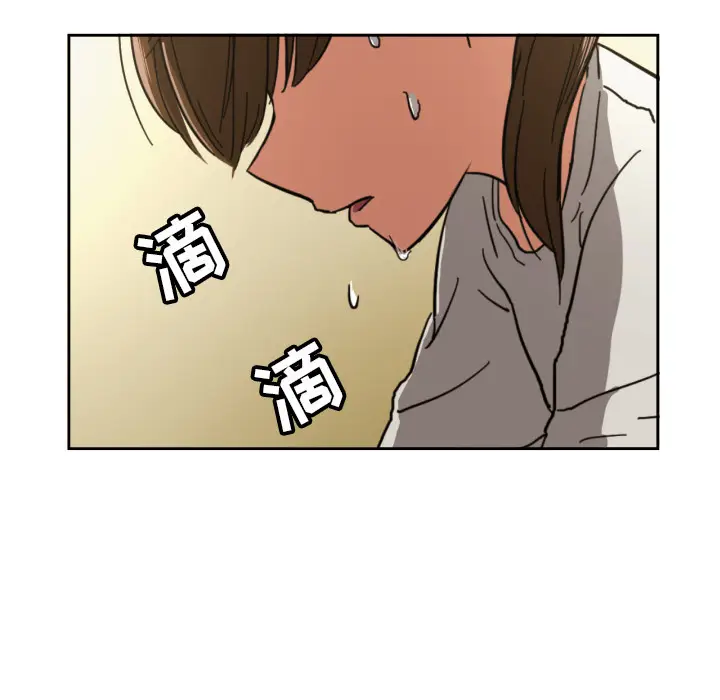 我的棉花糖[顶通]韩漫全集-第1话无删减无遮挡章节图片 