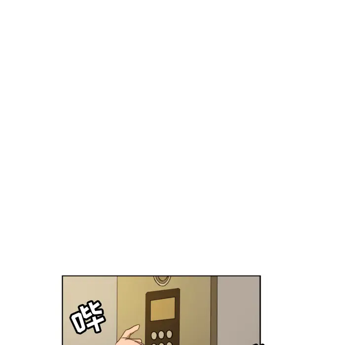 我的棉花糖[顶通]韩漫全集-第1话无删减无遮挡章节图片 