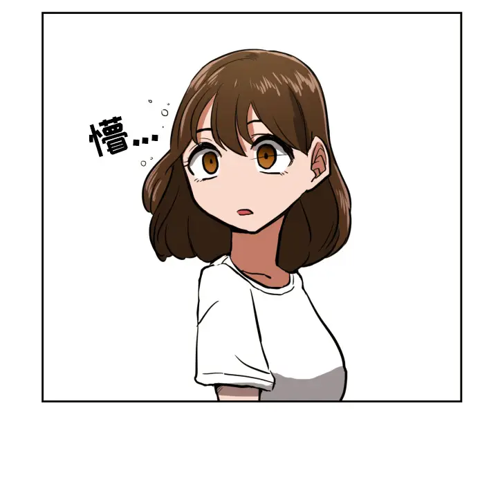 我的棉花糖[顶通]韩漫全集-第2话无删减无遮挡章节图片 