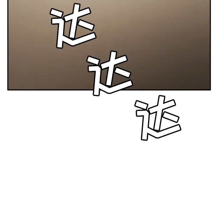 我的棉花糖[顶通]韩漫全集-第3话无删减无遮挡章节图片 
