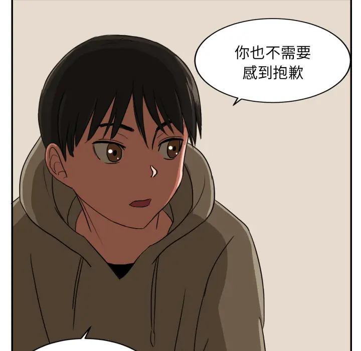 我的棉花糖[顶通]韩漫全集-第3话无删减无遮挡章节图片 