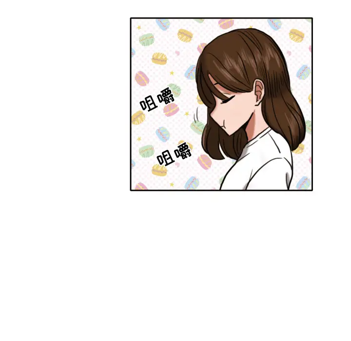 我的棉花糖[顶通]韩漫全集-第6话无删减无遮挡章节图片 