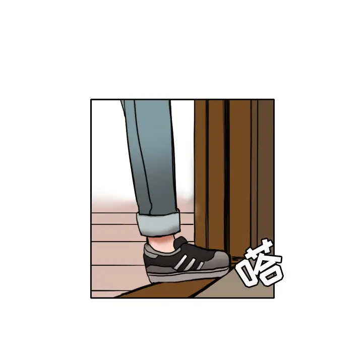 我的棉花糖[顶通]韩漫全集-第7话无删减无遮挡章节图片 