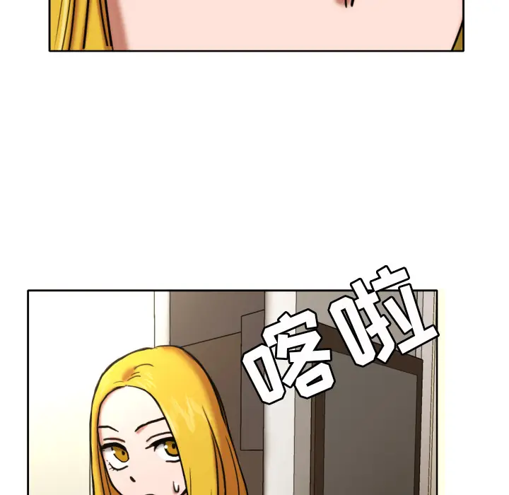 我的棉花糖[顶通]韩漫全集-第7话无删减无遮挡章节图片 