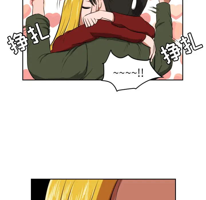 我的棉花糖[顶通]韩漫全集-第10话无删减无遮挡章节图片 