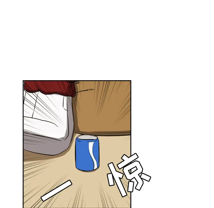 我的棉花糖[顶通]韩漫全集-第10话无删减无遮挡章节图片 