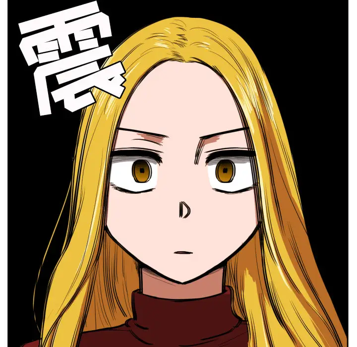 我的棉花糖[顶通]韩漫全集-第10话无删减无遮挡章节图片 
