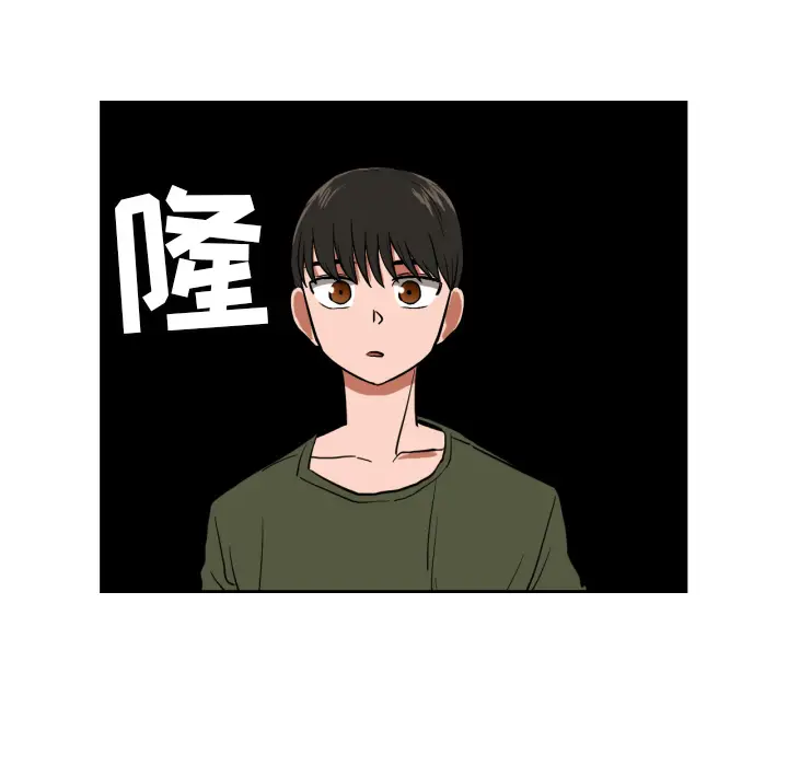 我的棉花糖[顶通]韩漫全集-第11话无删减无遮挡章节图片 